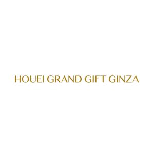hatarakimono (hatarakimono)さんの食品セレクトショップ「HOUEI GRAND GIFT GINZA」のファサード文字デザインの依頼への提案
