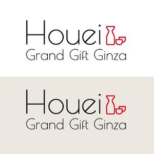monnyta (monny)さんの食品セレクトショップ「HOUEI GRAND GIFT GINZA」のファサード文字デザインの依頼への提案