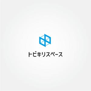 tanaka10 (tanaka10)さんの福祉サービス事業を主軸とした新規設立法人のロゴへの提案