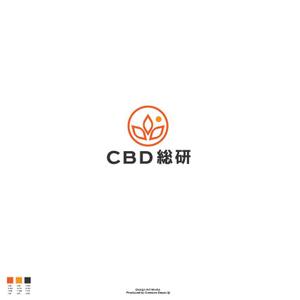 red3841 (red3841)さんのCBD関連の新規オウンドメディア「CBD総研」に向けたロゴ制作への提案