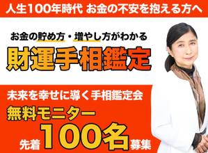 Oichi (fymy)さんのランディングページのヘッダーデザインへの提案