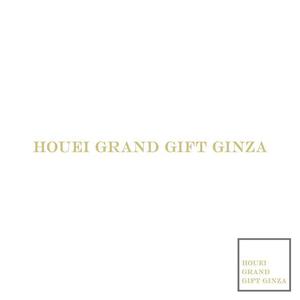 take5-design (take5-design)さんの食品セレクトショップ「HOUEI GRAND GIFT GINZA」のファサード文字デザインの依頼への提案
