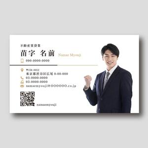 TYPOGRAPHIA (Typograph)さんの不動産賃貸業の名刺作成への提案