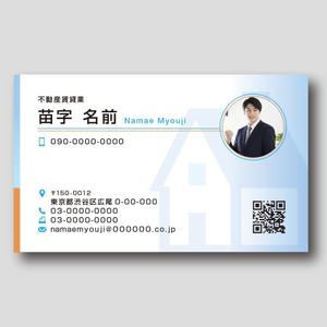 TYPOGRAPHIA (Typograph)さんの不動産賃貸業の名刺作成への提案