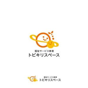 耶耶 (yuki_tk_s)さんの福祉サービス事業を主軸とした新規設立法人のロゴへの提案