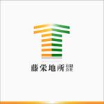 taro_designさんの「藤栄地所 有限会社」のロゴ作成への提案