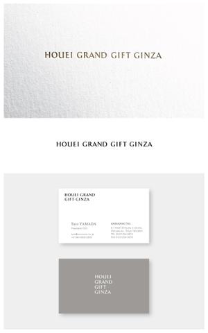ainogin (ainogin)さんの食品セレクトショップ「HOUEI GRAND GIFT GINZA」のファサード文字デザインの依頼への提案