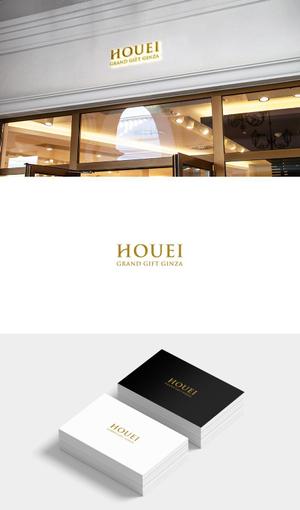 keytonic (keytonic)さんの食品セレクトショップ「HOUEI GRAND GIFT GINZA」のファサード文字デザインの依頼への提案