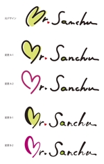 飯島幸恵 ()さんの「Mr. サンチェ」のロゴ作成への提案