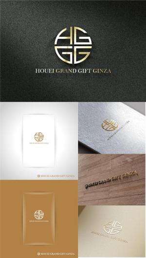 k_31 (katsu31)さんの食品セレクトショップ「HOUEI GRAND GIFT GINZA」のファサード文字デザインの依頼への提案