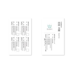 tsugami design (tsugami130)さんの車関係全般を展開する会社グループ「Queen」の名刺デザインへの提案
