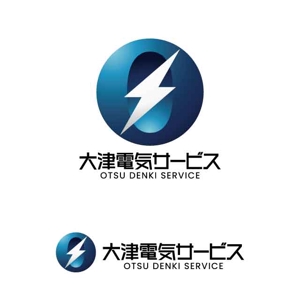 j-design (j-design)さんの電気設備業「株式会社大津電気サービス」のロゴへの提案
