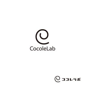 edesign213 (edesign213)さんの会社のロゴへの提案