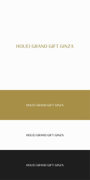 designdesign (designdesign)さんの食品セレクトショップ「HOUEI GRAND GIFT GINZA」のファサード文字デザインの依頼への提案