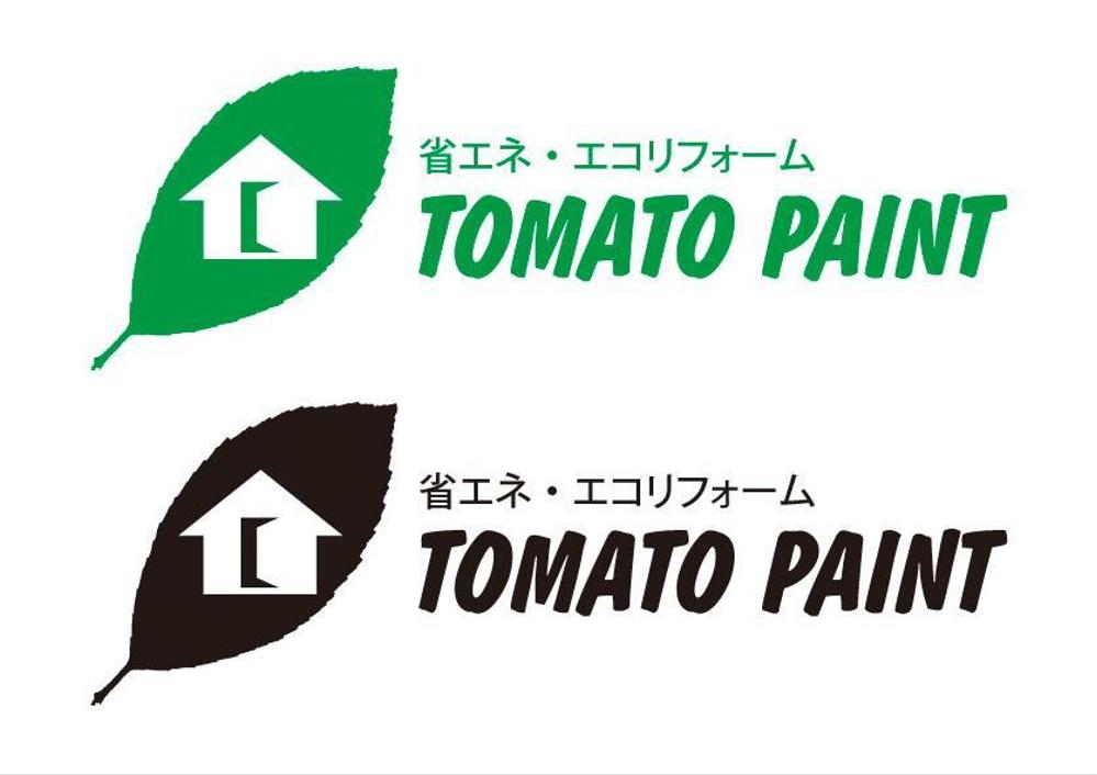 TOMATO PAINTロゴ案.jpg