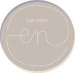 aya  (aya-itou)さんの美容室【 en】のロゴへの提案