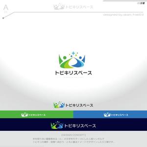 okam- (okam_free03)さんの福祉サービス事業を主軸とした新規設立法人のロゴへの提案