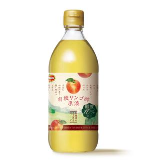 S O B A N I graphica (csr5460)さんのデルモンテリンゴ酢のボトルラベル。世界各国で販売される可能性有。継続依頼の可能性有への提案