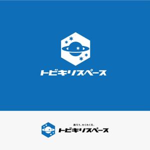 Morinohito (Morinohito)さんの福祉サービス事業を主軸とした新規設立法人のロゴへの提案