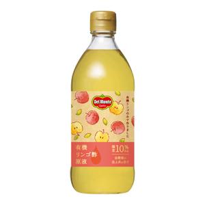 square est design (Kane_yo)さんのデルモンテリンゴ酢のボトルラベル。世界各国で販売される可能性有。継続依頼の可能性有への提案