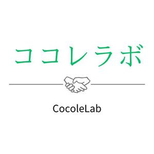 free-coder (Atsu_Tech)さんの会社のロゴへの提案