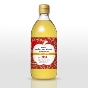 Miyagino (Miyagino)さんのデルモンテリンゴ酢のボトルラベル。世界各国で販売される可能性有。継続依頼の可能性有への提案