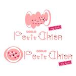 patteyさんのドッグサロン店の看板ロゴ制作への提案