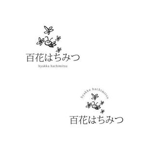 marukei (marukei)さんのはちみつ瓶用シールデザイン　コクボ養蜂園の百花はちみつへの提案