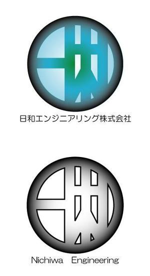 PONPON　Design (PONPON_Design)さんの設計事務所のロゴ作成への提案