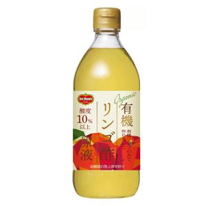 outline84 (outline84)さんのデルモンテリンゴ酢のボトルラベル。世界各国で販売される可能性有。継続依頼の可能性有への提案
