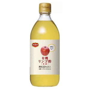 RAMUNE DESIGN STUDIO (ramune33)さんのデルモンテリンゴ酢のボトルラベル。世界各国で販売される可能性有。継続依頼の可能性有への提案