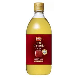 RAMUNE DESIGN STUDIO (ramune33)さんのデルモンテリンゴ酢のボトルラベル。世界各国で販売される可能性有。継続依頼の可能性有への提案