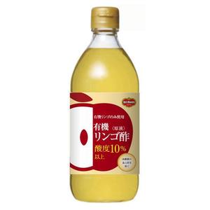RAMUNE DESIGN STUDIO (ramune33)さんのデルモンテリンゴ酢のボトルラベル。世界各国で販売される可能性有。継続依頼の可能性有への提案