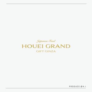 H.i.LAB. (IshiiHiroki)さんの食品セレクトショップ「HOUEI GRAND GIFT GINZA」のファサード文字デザインの依頼への提案
