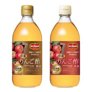 blue island (blueisland)さんのデルモンテリンゴ酢のボトルラベル。世界各国で販売される可能性有。継続依頼の可能性有への提案