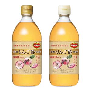 blue island (blueisland)さんのデルモンテリンゴ酢のボトルラベル。世界各国で販売される可能性有。継続依頼の可能性有への提案