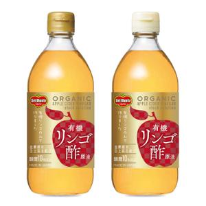 blue island (blueisland)さんのデルモンテリンゴ酢のボトルラベル。世界各国で販売される可能性有。継続依頼の可能性有への提案