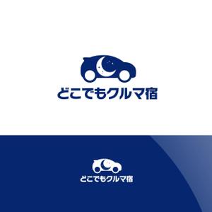 Nyankichi.com (Nyankichi_com)さんの新事業キャンピングカーレンタルサービス「どこでもクルマ宿」のブランドロゴ制作への提案