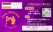 Zeal Boxing Fitness-1.jpg