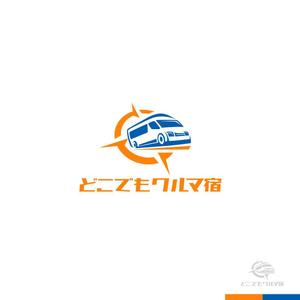 sakari2 (sakari2)さんの新事業キャンピングカーレンタルサービス「どこでもクルマ宿」のブランドロゴ制作への提案
