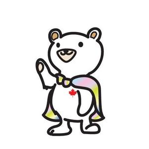 omoshiro-house ()さんのカナダをPRするゆるキャラ「かなたん」のデザインへの提案
