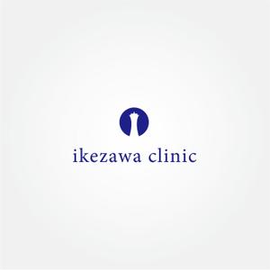 tanaka10 (tanaka10)さんの消化器内科と美容皮膚科併設のクリニックのロゴへの提案
