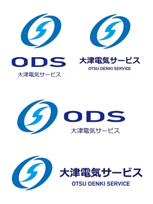田中　威 (dd51)さんの電気設備業「株式会社大津電気サービス」のロゴへの提案