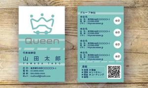 動物カメラマンながとも (torachancamera)さんの車関係全般を展開する会社グループ「Queen」の名刺デザインへの提案