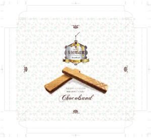 design_studio_be (design_studio_be)さんの東京土産ブランド「皇居周辺蜜」　リニューアルデザインのご依頼への提案