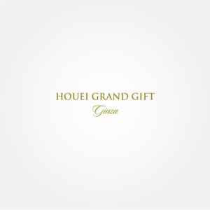 tanaka10 (tanaka10)さんの食品セレクトショップ「HOUEI GRAND GIFT GINZA」のファサード文字デザインの依頼への提案