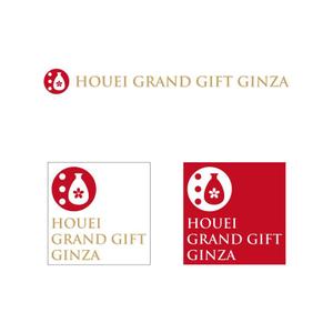 crawl (sumii430)さんの食品セレクトショップ「HOUEI GRAND GIFT GINZA」のファサード文字デザインの依頼への提案