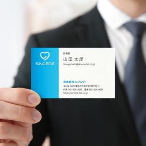 Xlebreknit (Xlebreknit)さんの株式会社「シンシア」の名刺デザインへの提案
