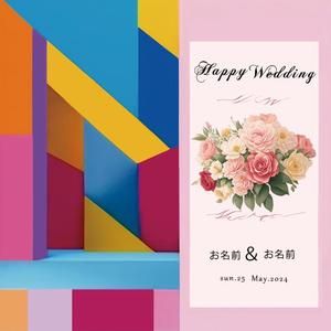 Toma (Jp_Siren)さんの結婚証明書の表紙デザインへの提案