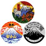 しろ (soi_p03)さんのステッカーの富士山デザインを募集への提案